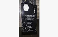 Эксклюзивный вертикальный памятник "Ветвь"