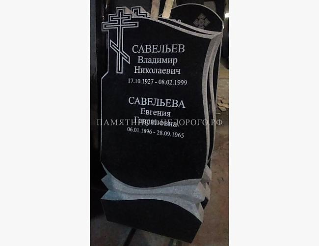 Христианский памятник "Андромеда 4" - фото 2