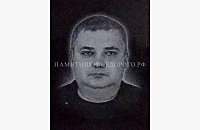 Бюджетный памятник на могилу - миниатюра 3