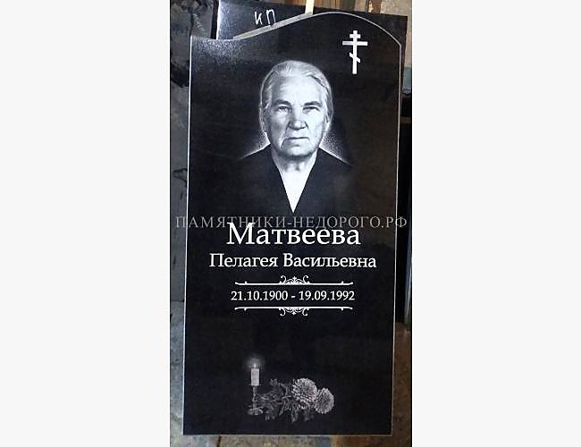 Памяьник "Волна" из черного гранита