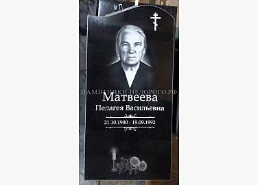 Памяьник "Волна" из черного гранита