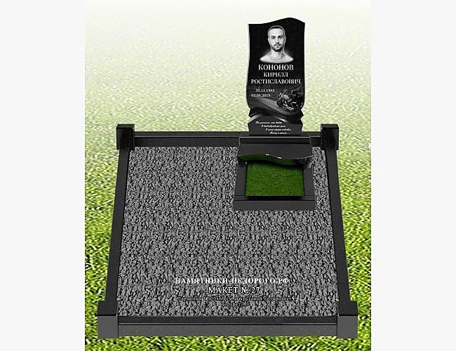 Памятник "Гармония 1" для мужской могилы - фото 3