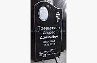 Вертикальный памятник «Волна» для одиночного захоронения