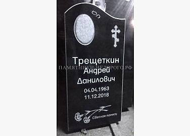 Вертикальный памятник «Волна» для одиночного захоронения