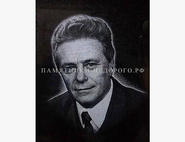 Пример офорлмения памятника "Волна" - фото 2