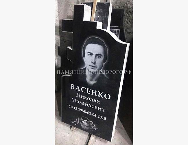 Готовый гранитный памятник "Память 1" - фото 2