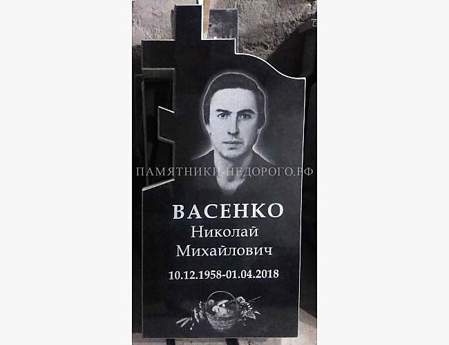 Готовый гранитный памятник "Память 1"