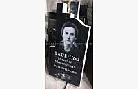 Готовый гранитный памятник "Память 1" - миниатюра 2