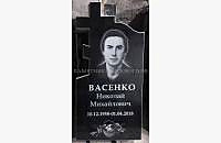 Готовый гранитный памятник "Память 1"