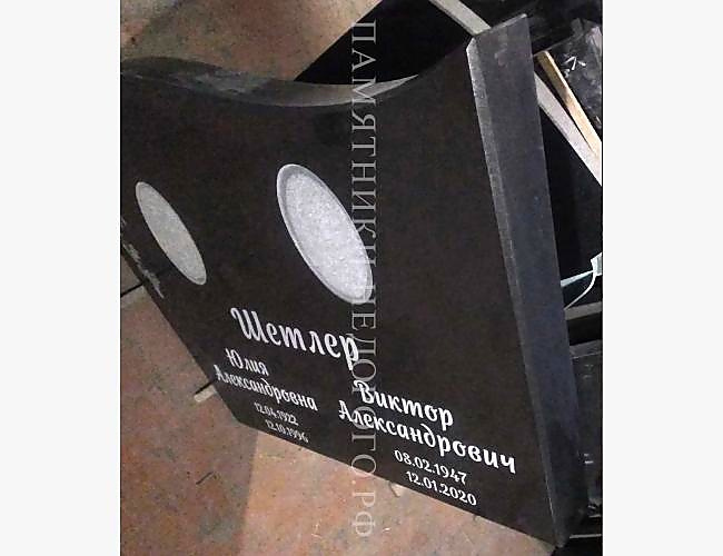 Горизонтальный памятник для семейного захоронения - фото 2