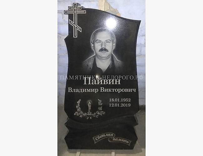 Православный памятник "Андромеда 1" из черного гранита