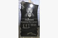 Православный памятник "Андромеда 1" из черного гранита