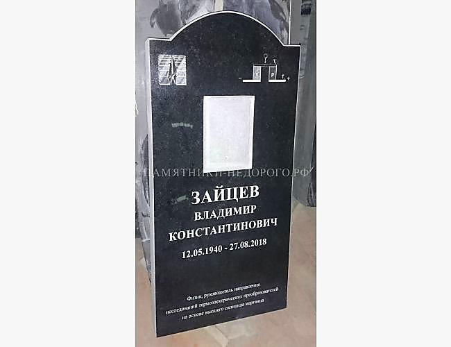 Классический памятник с плечами: фото готовой работы