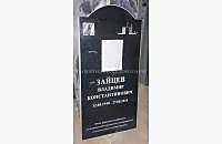 Классический памятник с плечами: фото готовой работы