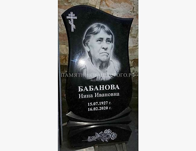 Памятник для одиночной могилы "Гармония 3" - фото 2