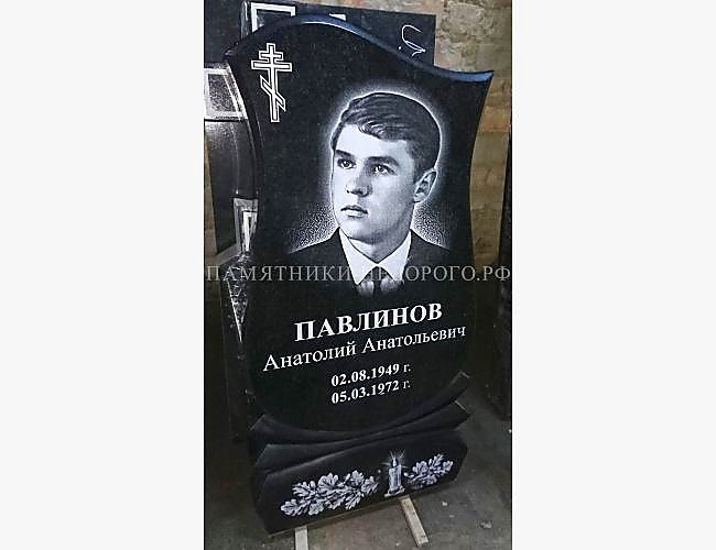 Памятник для одиночной могилы "Гармония 3" - фото 3