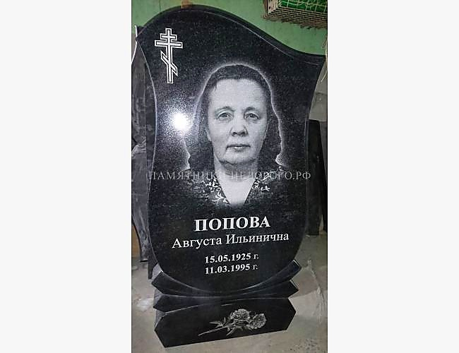 Памятник для одиночной могилы "Гармония 3" - фото 8