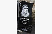 Памятник для одиночной могилы "Гармония 3"