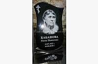 Памятник для одиночной могилы "Гармония 3" - миниатюра 2