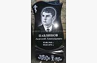 Памятник для одиночной могилы "Гармония 3" - миниатюра 4