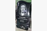 Памятник для одиночной могилы "Гармония 3" - миниатюра 7