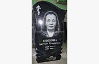 Памятник для одиночной могилы "Гармония 3" - миниатюра 8