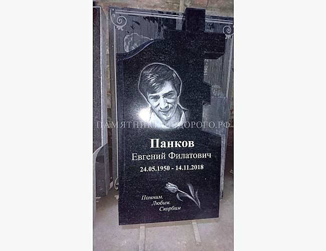 Фото готового православного памятника "Память 1"