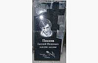 Фото готового православного памятника "Память 1" - миниатюра 3