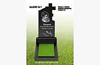 Фото готового православного памятника "Память 1" - миниатюра 4