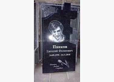 Фото готового православного памятника "Память 1"