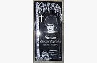 Фото готового памятника "Стандарт"