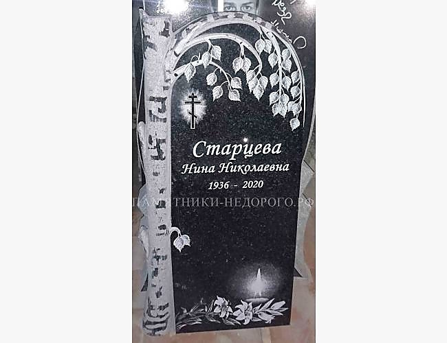 Фото готового эксклюзивного памятника "Березка"