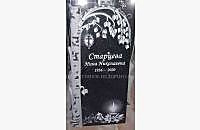 Фото готового эксклюзивного памятника "Березка"