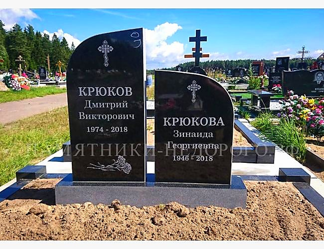 Семейный памятник «Вместе навсегда»