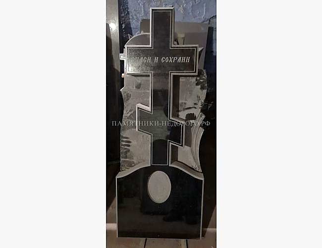 Образец готовой работы "Крест 6"