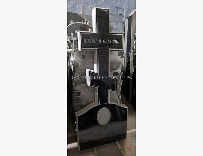 Образец готовой работы "Крест 6" - фото 2