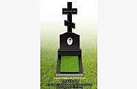 Образец готовой работы "Крест 6" - миниатюра 3