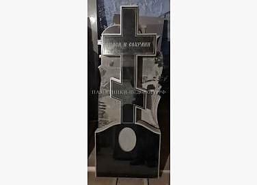 Образец готовой работы "Крест 6"