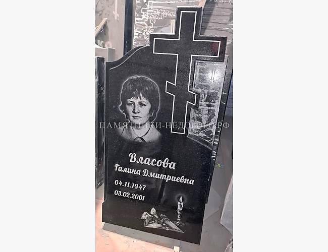 Пример христианского памятника "Память 1" - фото 3