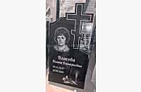 Пример христианского памятника "Память 1" - миниатюра 3