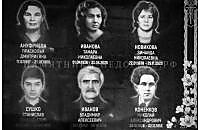 Образец готового памятника «Стандарт» для семейного захоронения