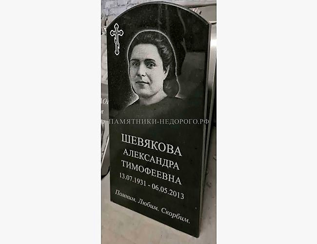 Округлый прямой памятник из гранита: образец готовой работы - фото 2