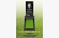 Пример памятника «Стандарт» для одиночного захоронения - миниатюра 3