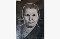 Образец готовой работы "Век широкий 2" - миниатюра 2