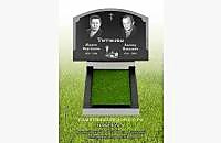 Образец готовой работы "Век широкий 2" - миниатюра 4