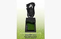 Образец оформления памятника "Лилия" для одиночной могилы - миниатюра 3