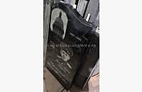 Образец готовой работы: Памятник "Волна" для одиночной могилы - миниатюра 2