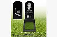 Округлый прямой памятник из гранита: пример готовой работы - миниатюра 3