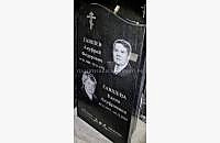 Готовая работа: надгробие из черного гранита "Волна" - миниатюра 2