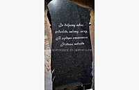 Пример готовой работы: гранитный памятник "Гармония 1" - миниатюра 2